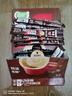 雀巢（Nestle）【樊振东同款】1+2特浓低糖*速溶咖啡三合一冲调饮品90条1170g 实拍图