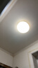 雷士（NVC）led灯盘吸顶灯替换灯芯圆形灯管灯条贴片灯板18瓦白光6500K 实拍图