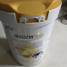 佳贝艾特（Kabrita）新悦白婴幼儿配方羊奶粉 3段(1-3岁)800克 天然A2蛋白 实拍图