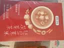 贡苑红豆薏米茶25包赤小豆薏米芡实茯苓祛健湿气脾肥减搭菊花茶250g   实拍图