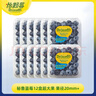 怡颗莓Driscoll's 云南蓝莓14mm+ 12盒装 约125g/盒 新鲜水果礼盒 实拍图
