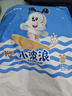 巴布豆（BOBDOG）小波浪拉拉裤XL30片(11.5-14KG)婴儿尿不湿 干爽 透气 实拍图