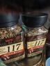 悠诗诗（UCC）117 速溶咖啡粉冻干黑咖啡 90g*2瓶 实拍图