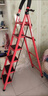 忆琳居梯子家用安全人字梯折叠梯伸缩多功能楼梯便捷扶梯加厚红色四步 实拍图