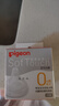 贝亲（Pigeon）自然实感第3代启衔奶嘴 宽口径奶嘴 SS号-1只装 0个月以上 BA129 实拍图