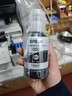 爱普生(EPSON)002系列原装墨水黑色(((适用L426X/L626X/L627X/L629X/L415X/L416X/L616X/L617X系列等) 实拍图