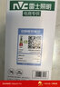 雷士（NVC）灯泡led超亮E27螺口高亮节能灯泡家用商用省电球泡光源 【2级能效】9W-E27白光6500K 实拍图