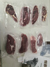 恒都 国产谷饲原切牛排组合装1.2kg（西冷4片眼肉4片）生鲜牛肉健身 实拍图