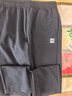 361°运动裤男士春夏季休闲卫裤直筒跑步宽松针织长裤子男652334711D-5 实拍图