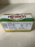 总统（President）法国进口发酵型动物咸味黄油块 500g 两块 早餐 面包 烘焙原料 实拍图