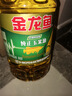 金龙鱼 食用油 非转基因 压榨 一级 纯正玉米油4L（新老包装随机发货） 实拍图