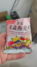 悠采中粮果蔬燕麦片600g（30g*20袋）高纤全谷物烘焙冲泡速食早餐代餐 实拍图
