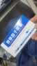 [金花]转移因子胶囊 3mg:0.1mg*24粒 10盒装 实拍图