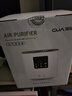 OJA【热销90W丨冬奥除醛品牌】空气净化器除甲醛烟味新房家用桌面办公室小型除异味过敏鼻炎哮喘花粉 中美双专利【APP款丨杀菌除醛99.9%】国家补贴 实拍图
