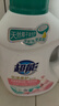 超能 花漾柔护洗衣液 花悦蔷薇香 2kg*1瓶 去渍洁净 留香 亲肤不伤手 实拍图