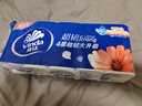 维达（Vinda）无芯卷纸 超韧4层78克*10卷 加厚升级 卫生纸厕纸卷筒纸纸巾 实拍图