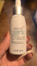 玉泽（Dr.Yu）祛痘修护精华液30ml（水杨酸控油平衡油脂软化黑头角质）护肤品 实拍图