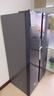 容声609L双开门冰箱超大容量超薄一级能效风冷无霜双变频节能对开门以旧换新BCD-609WD11HP国家补贴 实拍图