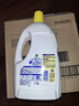 滴露（Dettol）衣物除菌液 消毒液 柠檬3L 99.9%杀菌除螨内衣儿童衣物可配洗衣液 实拍图