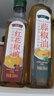 云山半0添加藤椒油500ml青花椒油麻椒油麻辣烫凉拌菜调味料  实拍图