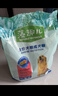 麦富迪狗粮 藻趣儿狗粮成犬粮牛肉螺旋藻 均衡营养15kg/30斤 实拍图