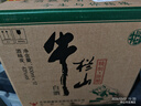 牛栏山 精制陈酿 口粮酒 浓香风格 43度 500ml*12瓶 整箱装 实拍图