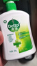 滴露（Dettol）洗手液松木500g瓶 健康抑菌消毒非补充装 儿童家庭用清爽去油 实拍图