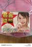 EXE excellent excitement飞机杯倒模男性专用性生交器自安慰床上成人用品手动玩具发泄名器 实拍图
