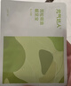元气达人暖足贴女生脚底暖脚神器可行走艾草冬天睡觉被窝发热宝宝10片/盒 实拍图