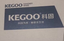 科固（KEGOO）厨房水龙头洗菜盆冷热全铜主体 水槽洗碗池双温龙头可旋转K2022 实拍图