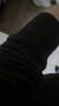 都市丽人保暖裤男秋裤男士保暖裤护膝贴片加绒加厚棉裤防寒打底裤男士秋裤 雪貂绒满腿护膝-黑灰 【550g】 3XL 【推荐体重140-160斤】 实拍图