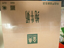 伊利【新鲜日期】金典纯牛奶早餐奶整箱250ml*16盒 3.6g乳蛋白 礼盒装 实拍图