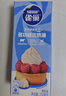 雀巢（Nestle）【侯明昊推荐】烘焙原料淡奶油常温存储易打发蛋糕淡奶油250ml*3 实拍图