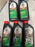 嘉实多（Castrol）行系列 畅行 智E版 全合成机油 润滑油 0W-20 C5 1L 汽车保养 实拍图