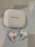 唐麦M4Pro【HiFi升级】蓝牙耳机真无线主动降噪入耳式超长续航运动跑步音乐电竞游戏情人节礼物新年白 实拍图