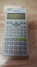 卡西欧（CASIO）开学季限定版FX-82ES PLUS A-2 函数科学计算器学生初高中大学生考试日常学习适用无存储功能 实拍图