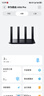 华为路由 AX6 Pro  WiFi6+ 7200Mbps 千兆无线路由器 家用全屋覆盖 wifi穿墙王 实拍图