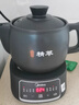 美的（Midea）煎药壶全自动分体3.5L家用养生壶可专业熬药中药锅中药煲炖汤智能免看管二煎变频萃取保温JYC3558 实拍图