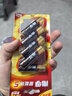 南孚5号电池12粒 五号碱性 聚能环5代 适用耳温枪/血糖仪/无线鼠标/遥控器/血压计/挂钟/指纹锁等 实拍图