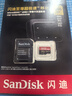 闪迪（SanDisk）256GB TF（MicroSD）内存卡 A2 4K V30 U3 C10 至尊超极速移动存储卡 读速200MB/s 写速140MB/s 实拍图
