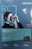 得力（deli）6英寸 260g高光面RC专业相片纸 影楼专用照片打印纸 50张/盒 11841 实拍图