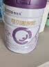 合生元（BIOSTIME）可贝思亲呵系列幼儿配方羊奶粉3段(12-36个月)700g*4罐好吸收 实拍图