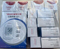 三诺优佳血糖仪家用医用级高精准血糖检测仪金榜年货送礼仪器+200试纸 实拍图