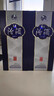汾酒53度青花20升级版 清香型白酒 商务宴请高端送礼喜宴热卖酒水 53度 500mL 2瓶 【含1个手提袋】 实拍图