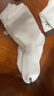 京东京造儿童春夏男童女童袜子中小学棉袜校园四季白袜5双20-22cm 实拍图
