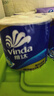 维达（Vinda）有芯卷纸 蓝色经典4层200克*27卷 高克重卫生纸 厕纸纸巾整箱 实拍图
