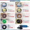 博世（BOSCH）GWS700 800W打磨光手磨切割机多功能砂轮角磨机家用工业磨光机 【京仓发货极速达】GWS700 标配 实拍图