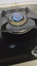 康佳（KONKA）燃气灶煤气灶 5.7kW天然气一键爆炒68%超高热效节能灶台 嵌入式台式煤气炉 JZT-KEH47（天然气） 实拍图