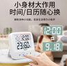 德力西电气（DELIXI ELECTRIC）家用室内温度计带笑脸婴儿房闹钟计时电子数显温湿度计温度表 实拍图