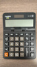 卡西欧（CASIO）DX-12B 商务计算器 大型机 黑色经典款 商用 实拍图